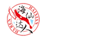鲜活水产品运输要点_汕头市日联食品有限公司,www.nichilan.com,汕头海鲜,汕头海鲜批发,汕头海鲜食品,汕头海产品,汕头鲜虾,汕头水产品,汕头蟹,汕头海鱼,汕头虾仁,汕头瑶柱,汕头墨鱼,汕头青口贝,汕头鱿鱼,汕头海鲜厂,汕头海鲜冷冻,汕头白对虾