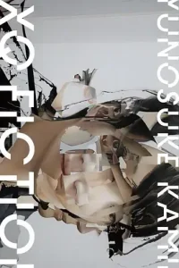 TXQ FICTION 神木隆之介