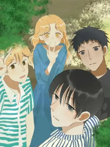 《了不起的我们》全集高清完整版在线观看与剧情解析