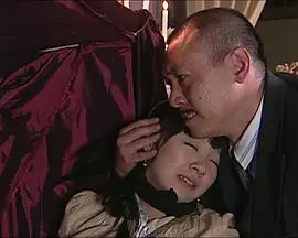 《千金绑架案》全集高清完整版在线观看与剧情解析