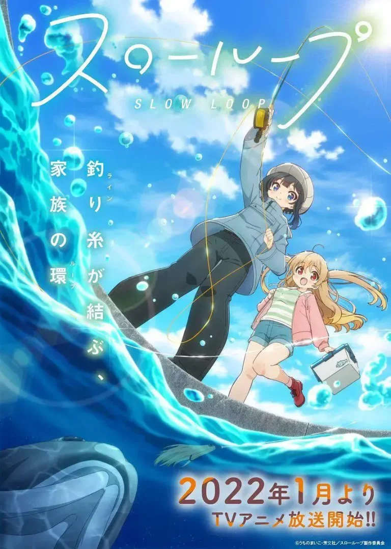 《女孩的钓鱼慢活》全集高清完整版在线观看与剧情解析