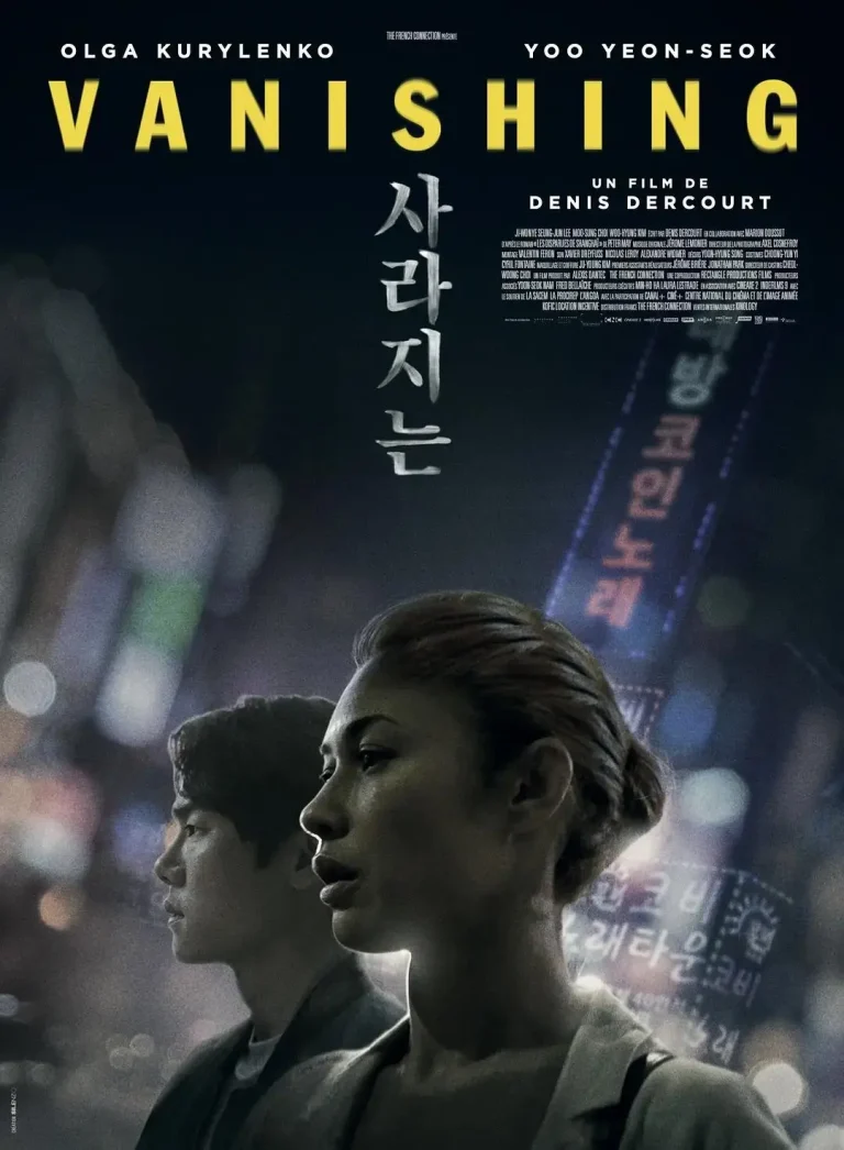 《宁静的清晨》全集高清完整版在线观看与剧情解析