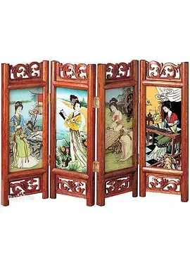 《屏风美人》全集高清完整版在线观看与剧情解析