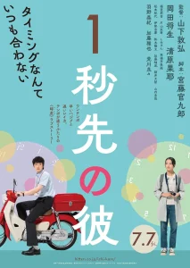 消失的情人节2023[电影解说]