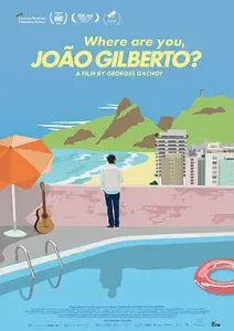 转角遇见Bossa Nova