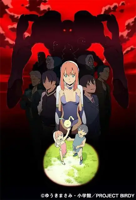 《铁腕巴迪DECODE第二季》全集高清完整版在线观看与剧情解析