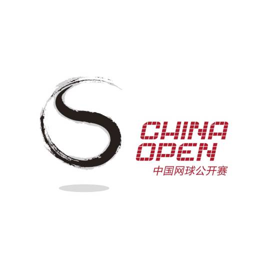 中国网球公开赛女子单双打半决赛 谢淑薇.奥斯塔彭科0-2埃拉尼.保利尼20251004