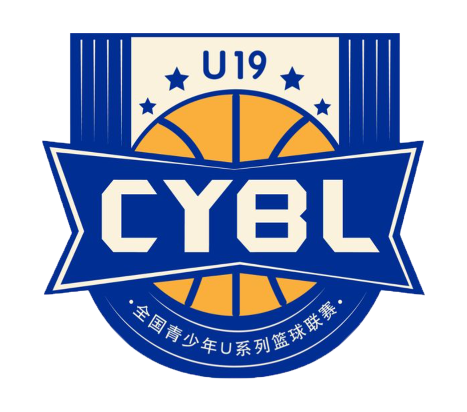 全国青年篮球联赛 浙江稠州银行67-99上海久事20260517