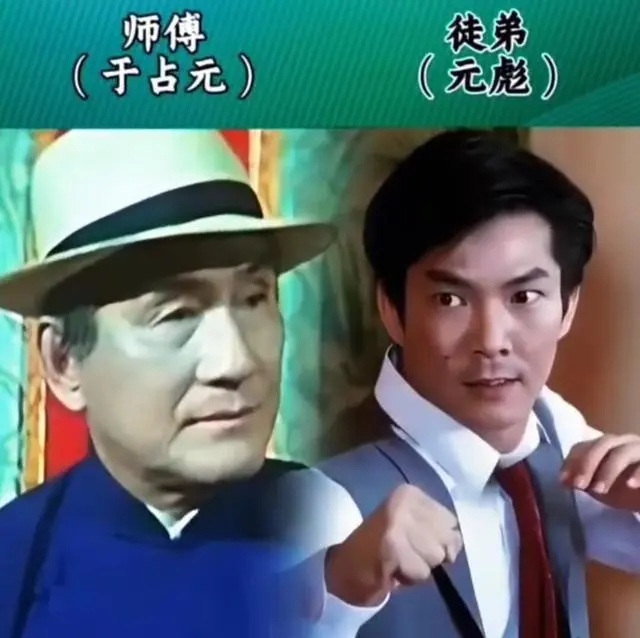 叶问李小龙师徒脉络与袁和平洪金宝武指体系获集中梳理 现场图