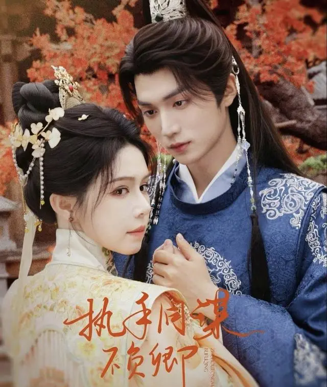 《母凭子贵后被皇家宠上天》等五部短剧上线平台引追剧潮 相关图片