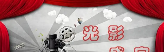 《良陈美锦》5月3日湖南卫视开播，任敏此沙主演古装重生权谋剧 资讯配图