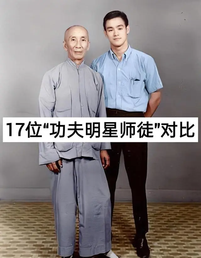 叶问李小龙师徒脉络与袁和平洪金宝武指体系获集中梳理 资讯配图