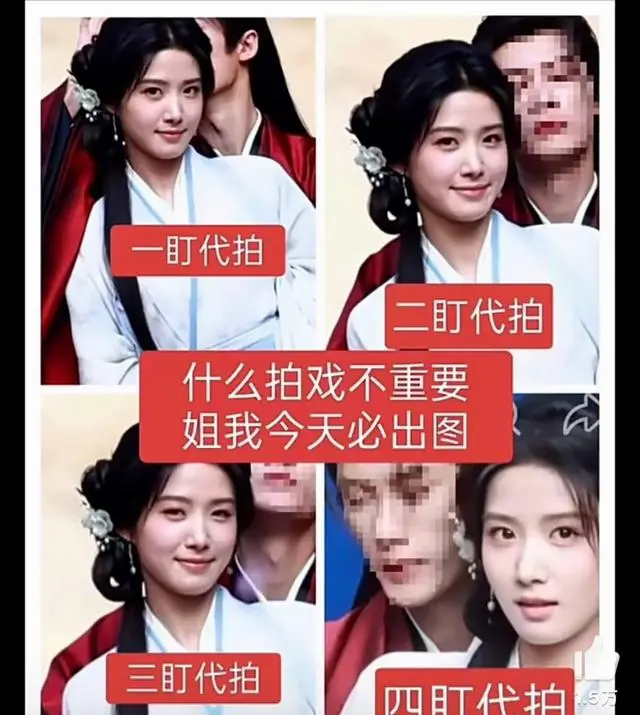 卢昱晓《何不同舟渡》片场路透引争议 檀健次丧礼戏情绪中断 相关图片
