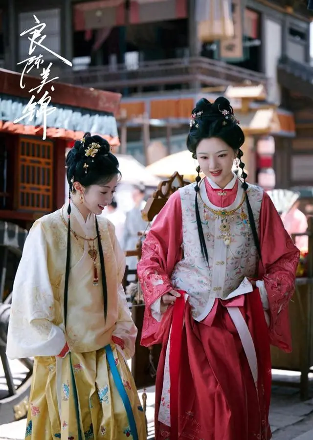 《良陈美锦》5月3日芒果TV开播，任敏此沙主演古装丈量土地题材 资讯配图