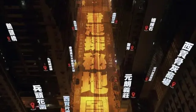 黎耀祥主演《香港探秘地图》5月18日开播，20集单元灵异剧回归港式惊悚传统 现场图