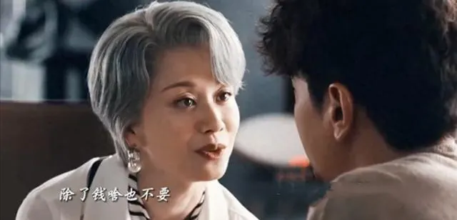 何韩展翘假戏真做式合作引爆职场情感张力 资讯配图