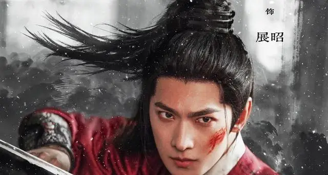 杨洋主演《雨霖铃》定档5月13日，展昭新编武侠剧启动播出倒计时 现场图