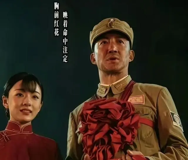 《八千里路云和月》丁玉娇收30万法币支票揭示田家泰隐秘担当 现场图