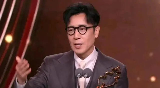于和伟凭《护林员》获北影节天坛奖最佳男主角 相关图片