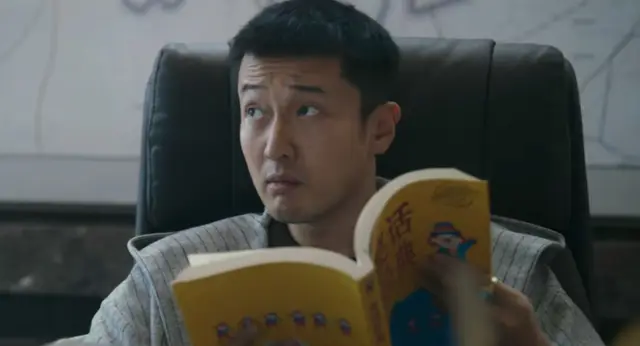 《低智商犯罪》5月4日首播，王骁王传君搭档演绎黑色幽默刑侦剧 现场图