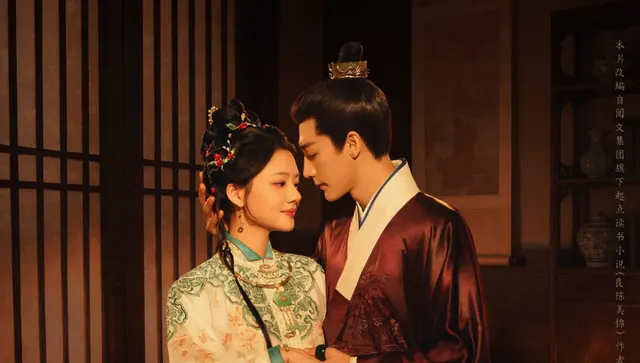 《良陈美锦》5月3日开播，任敏三搭此沙演绎重生嫡女权谋线 现场图