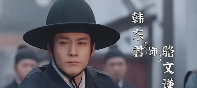 杨紫主演《家业》央视开播，破祖训制墨成明代商战主线 相关图片
