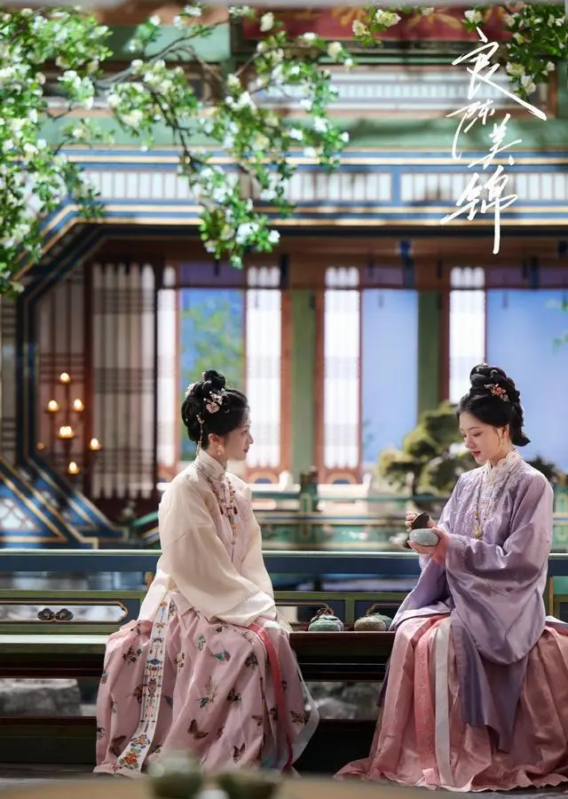 《良陈美锦》5月3日芒果TV开播，任敏此沙主演古装丈量土地题材 现场图