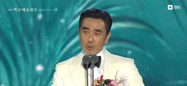 第62届百想艺术大赏电视电影获奖名单公布 现场图