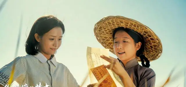 《给阿嬷的情书》豆瓣9.0：潮汕方言片点映破1300万，五万人泪目打出近六成五星 相关图片