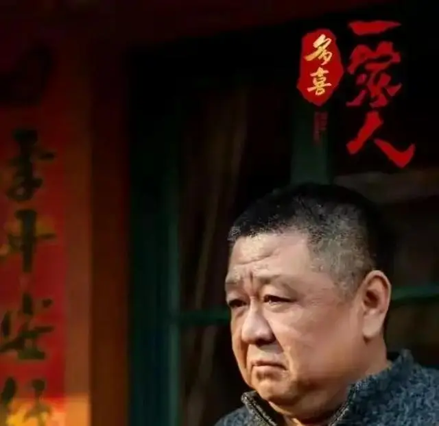 《老房子》定档央八，梁冠华蒋欣李光洁演绎拆迁款分配困局 现场图