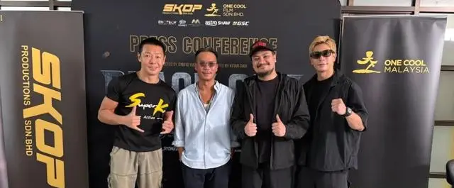 袁伟豪《Black Ops》剧照风波引爆港马宣发逻辑冲突 现场图