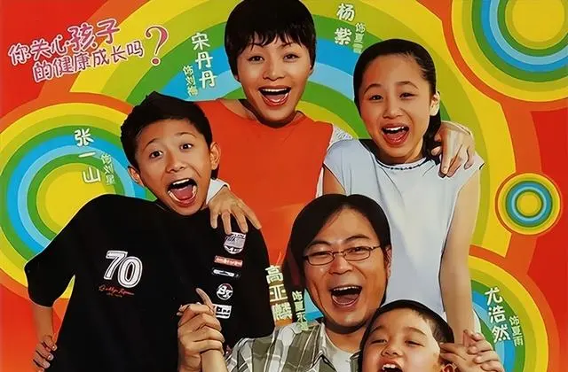 86版《西游记》收视率96%居首，80后十大经典剧集榜单出炉 相关图片