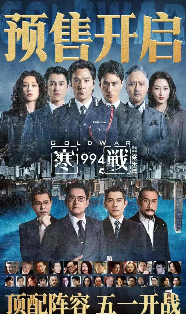 五一档近20部新片密集上映，潮汕方言片《给阿嬷的情书》成口碑黑马 现场图