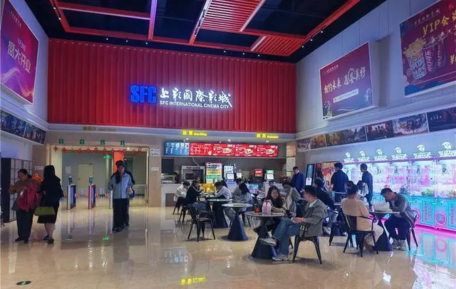 宿迁“五一”档《寒战1994》成观影主力，十余部新片覆盖多类型 现场图